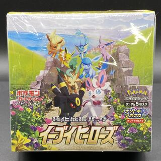 Eevee Heroes BOX unopened with shrink wrap