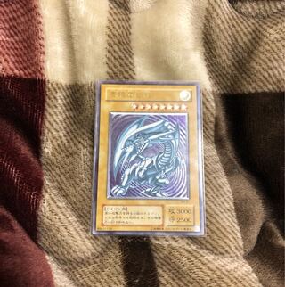 遊戯王　青眼の白龍　レリーフ　sm51