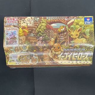 Eevee Heroes Eevee's Set BOX, unopened, shrink-wrapped PK-120