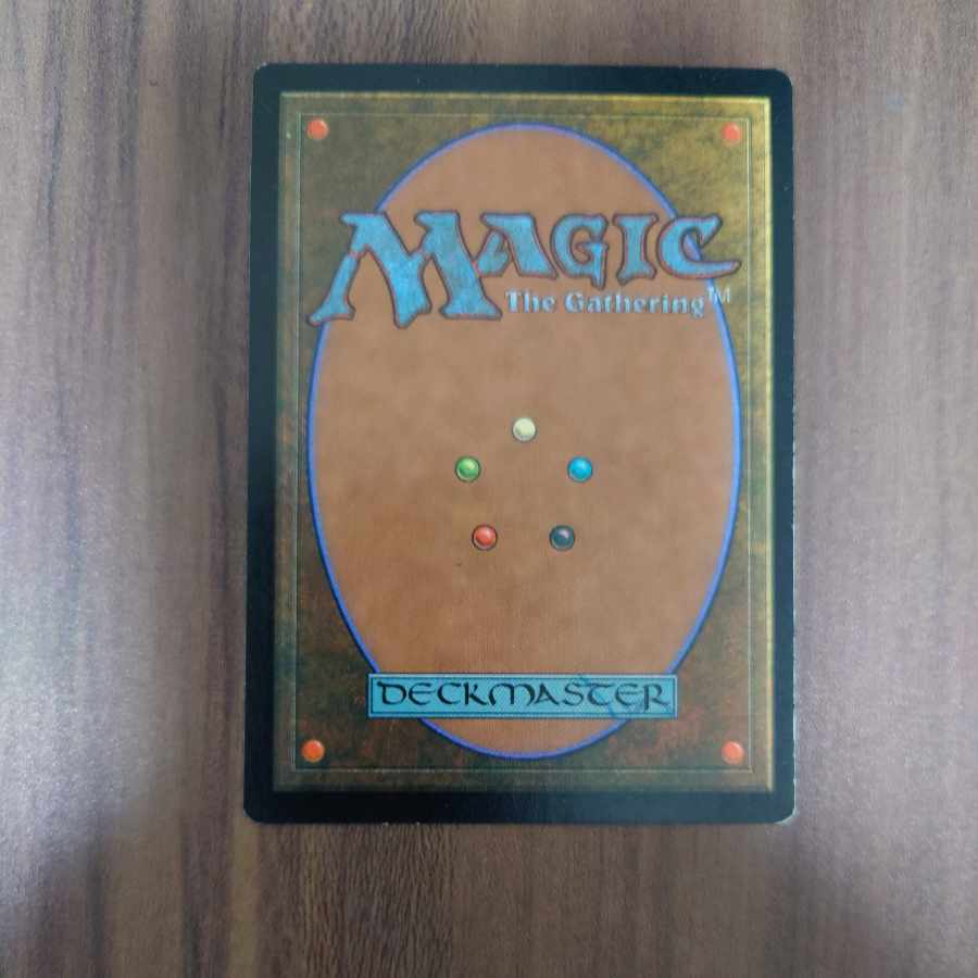 Gilded Drake Japanese version