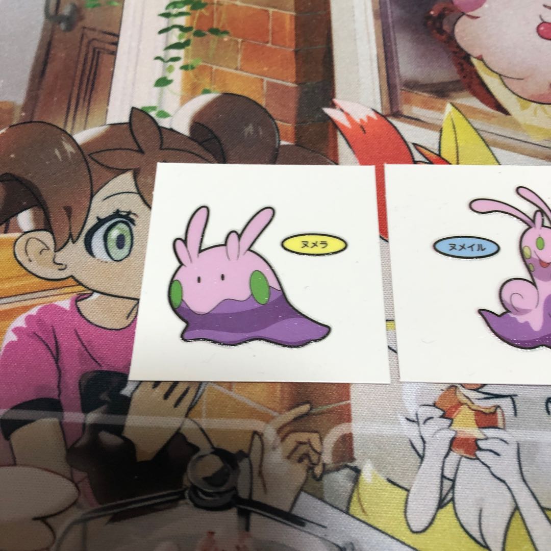 Pokemon Pan 194 Goomy Sliggoo Goodra