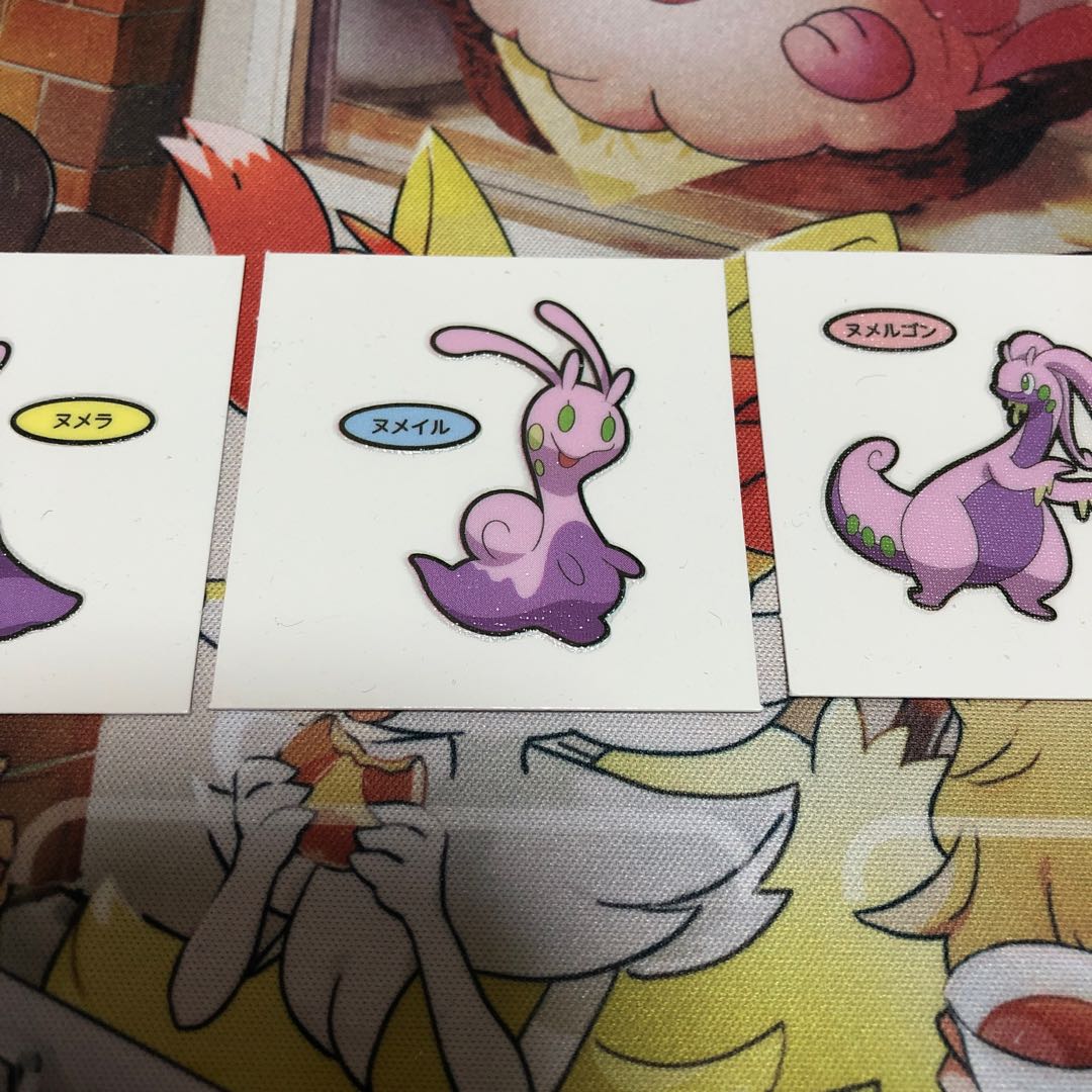 Pokemon Pan 194 Goomy Sliggoo Goodra