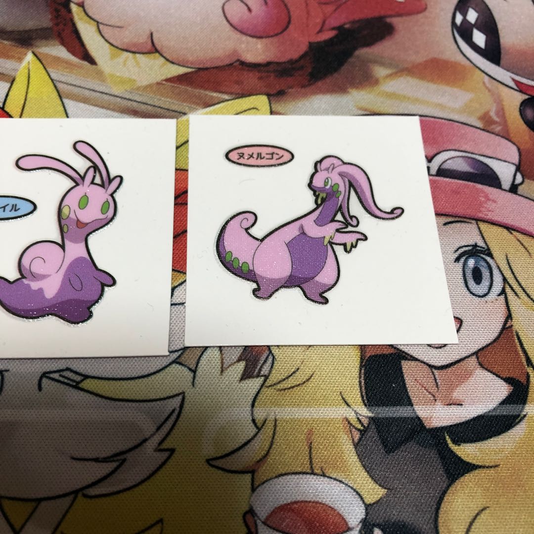 Pokemon Pan 194 Goomy Sliggoo Goodra