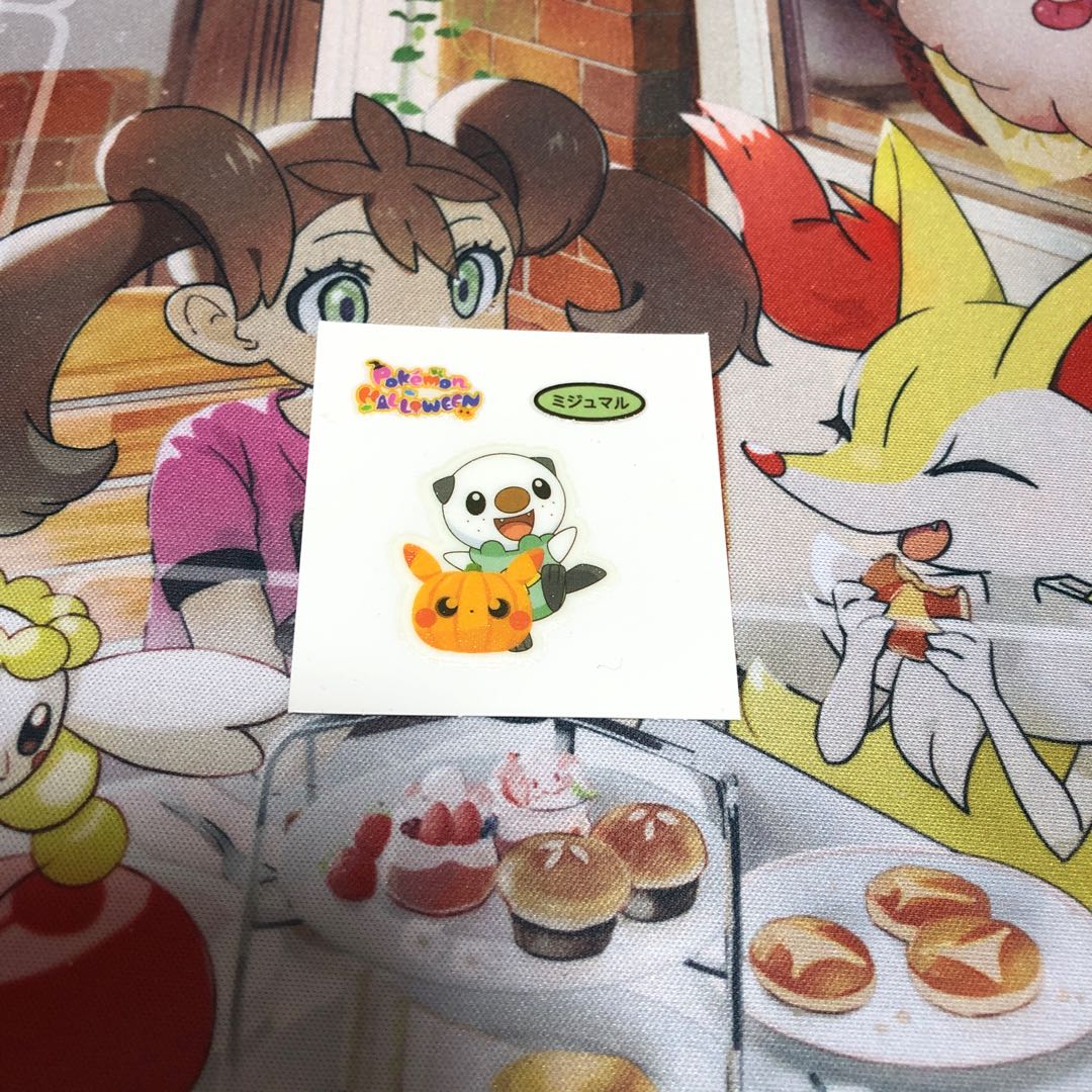 Pokemon bread 193 bullets Oshawott