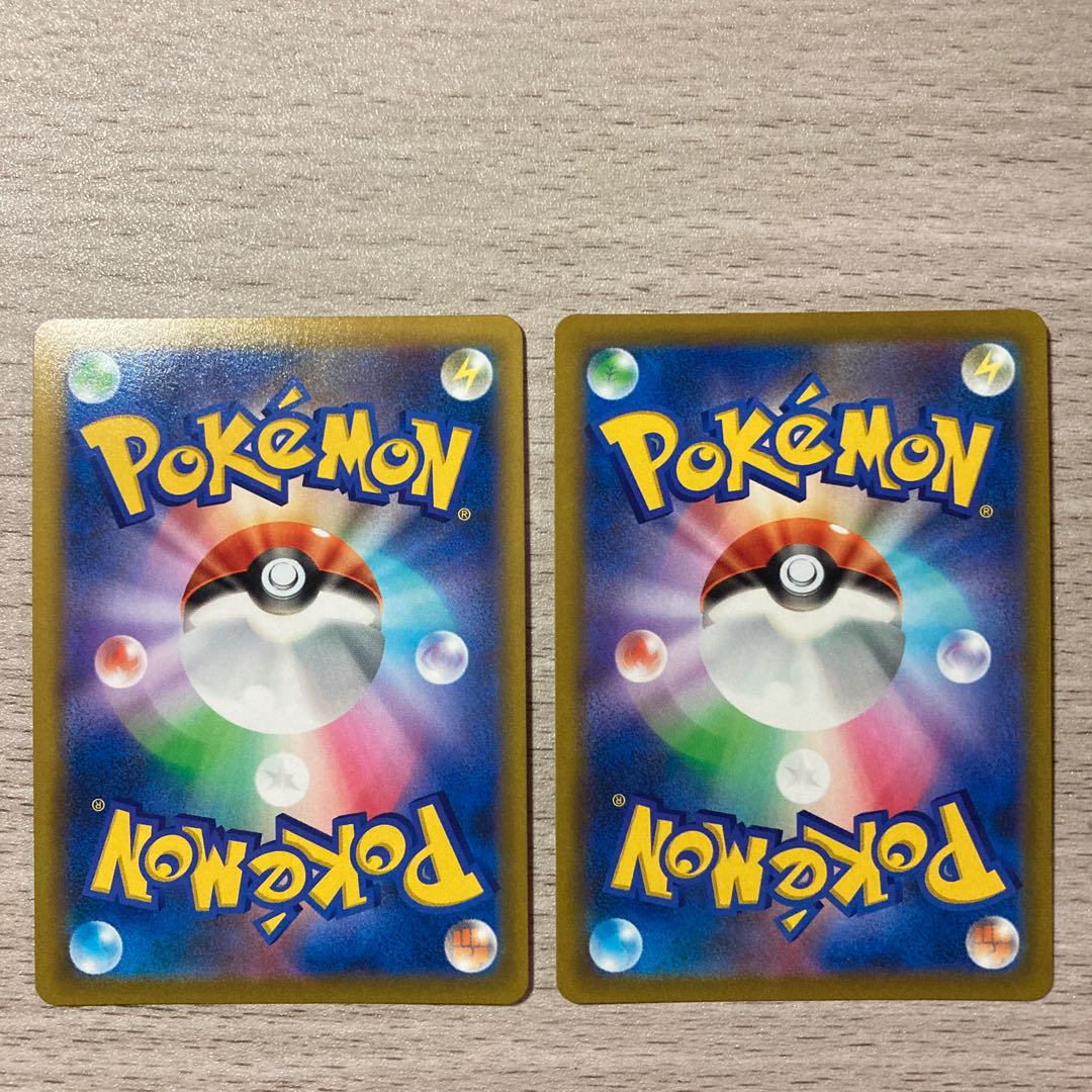 Pachirisu and Allora Vulpix Set