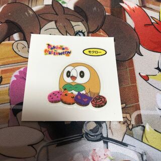 Pokemon bread 193 Rowlet