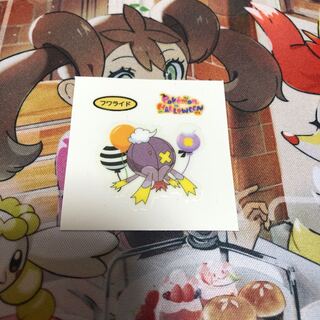 Pokemon bread 193 bullet Drifblim