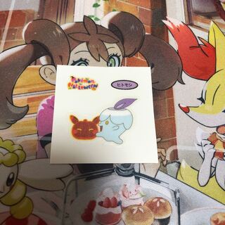 Pokemon bread 193 bullets Litwick