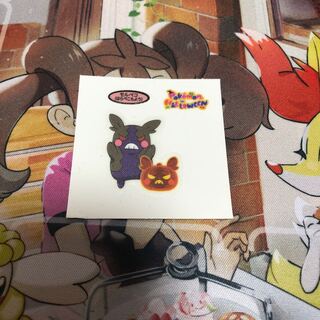 Pokemon Bread 193 Morpeko (Hungry Pokemon)