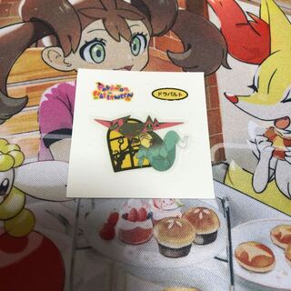 Pokemon Pan 193 Dragapult