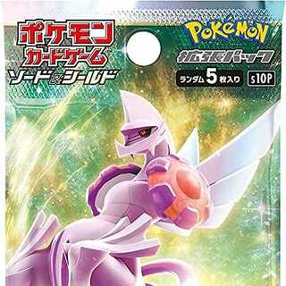ポケモン - 【早い者勝ち】スペースジャグラー　8BOX ポケモンカード スペースジャグラー boxの通販 amu（1896811272