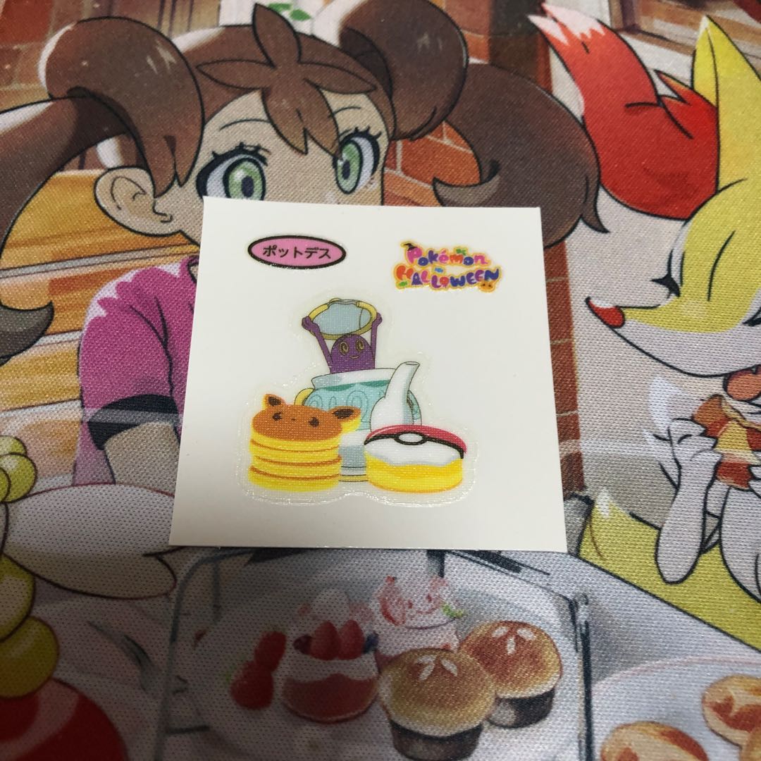 Pokemon bread 193 bullets Polteageist