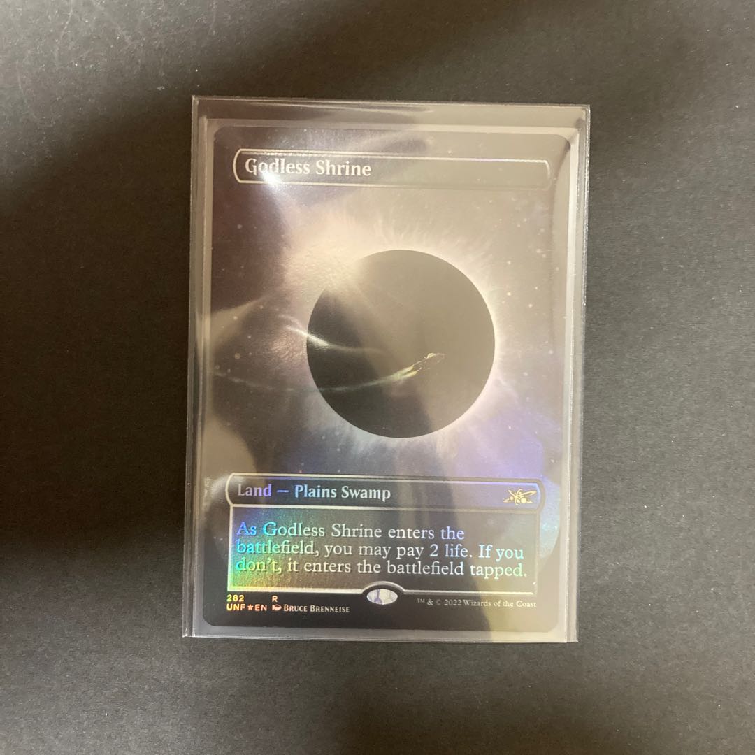 mtg Godless Shrine [FOIL].