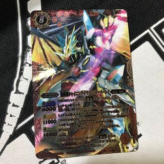 Shining Dragon - Overlay