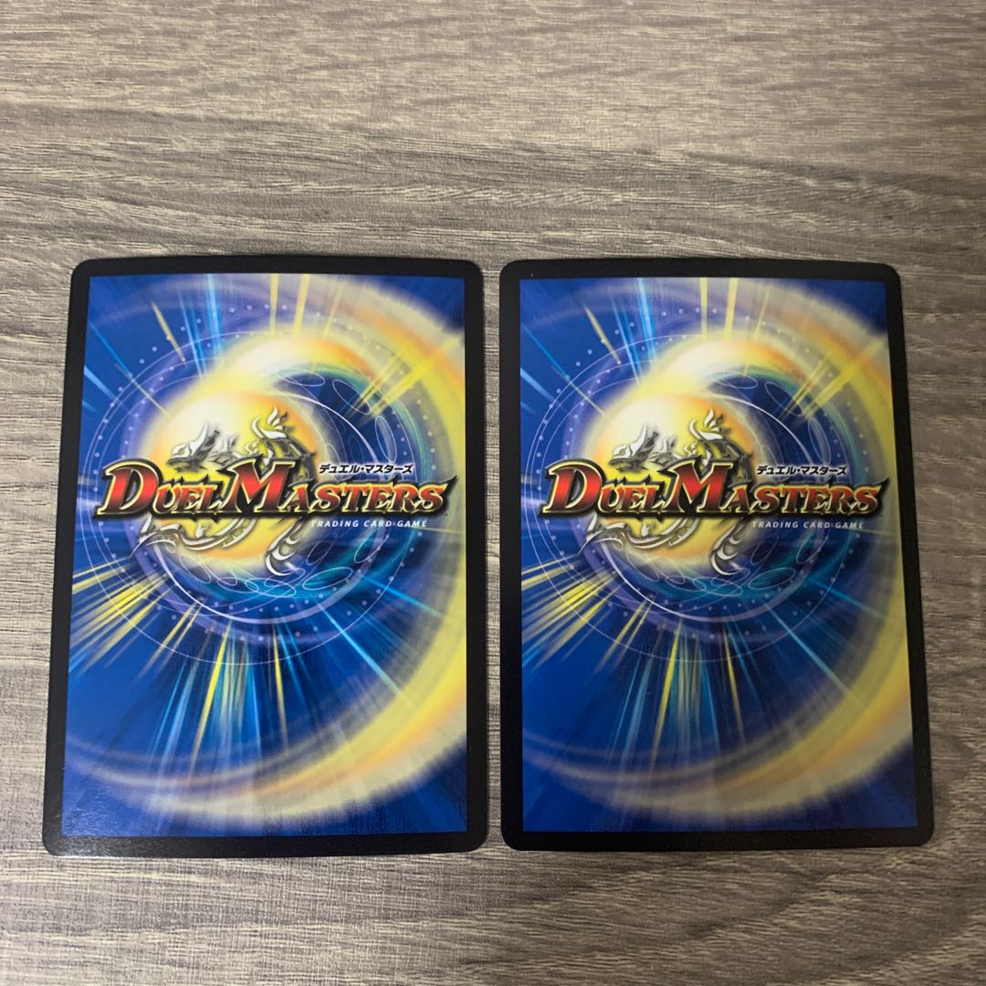 Evil King Rai Chaos Trinocular Demon B Chaos Vinashura