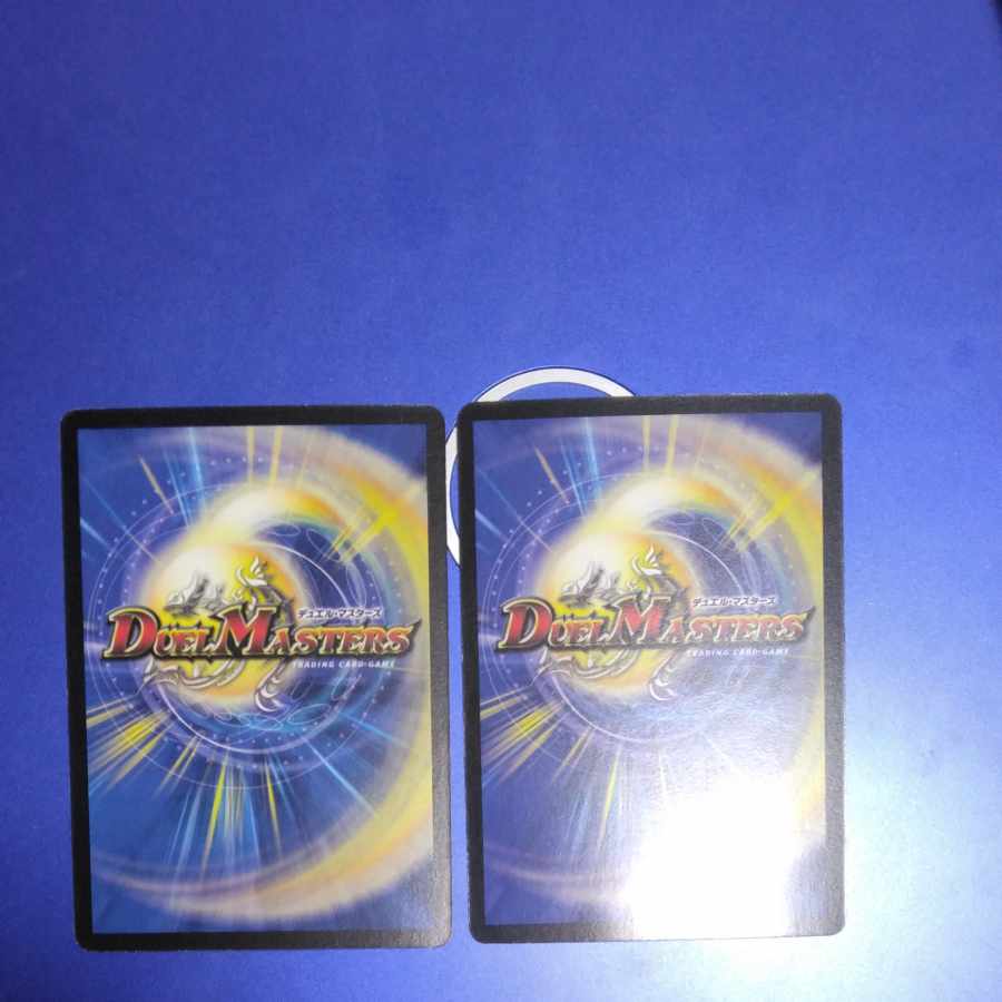 Shinra Darkness Romanov (Normal) R 12/55/Y8 2 copies