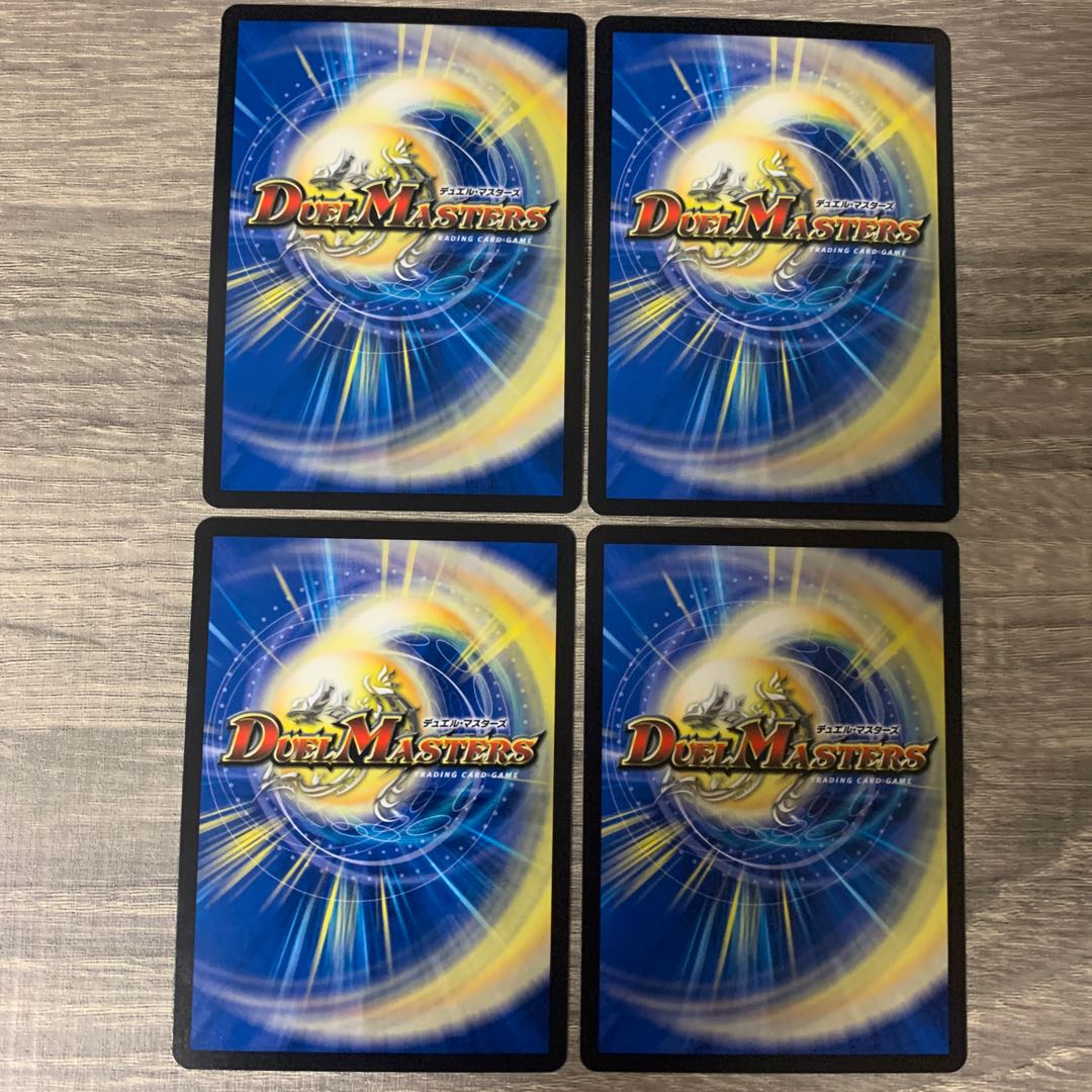 Terra Suzaku <Romanov.Star> SR S5/S8