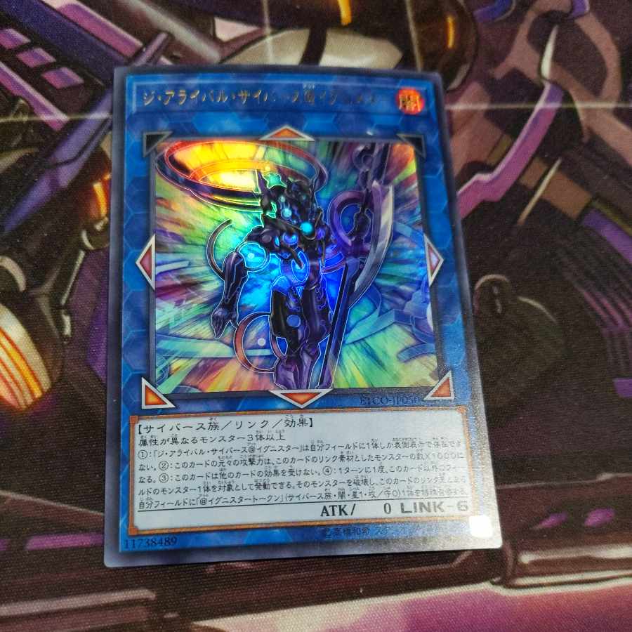 The Arrival Cybers @ Ignister Ultra Rare