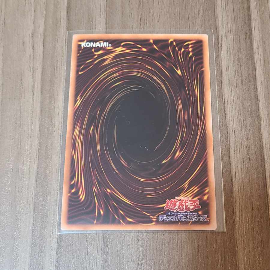 美品 遊戯王OCG selection5 閃刀姫ーシズク プリシク