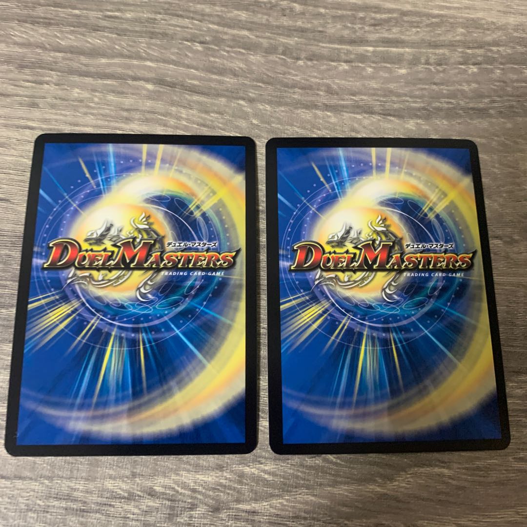 CRYMAX Jawoga B (20th SP rare spec.) KGM 2B/10