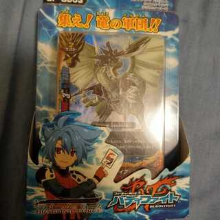 ドラゴニック フォース 未開封　デッキ　