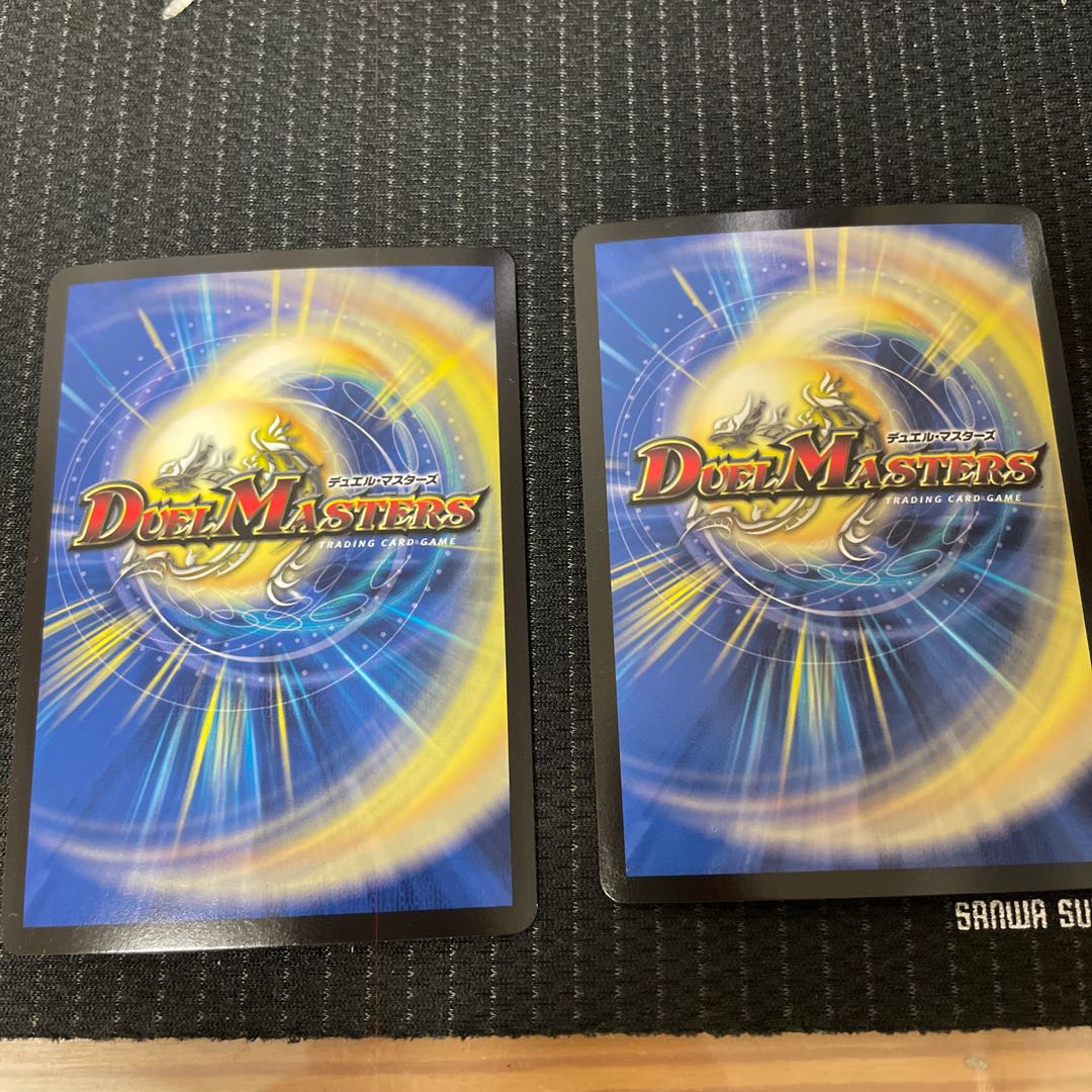 S Class Space Adamski SR 218/????