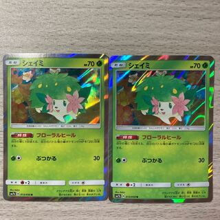 Good] Shaymin R 013/050 2 sheets