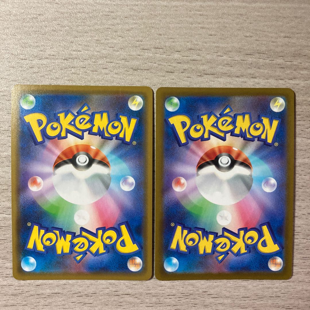 Special Price] Galal Articuno R 012/067 Articuno R 024/071