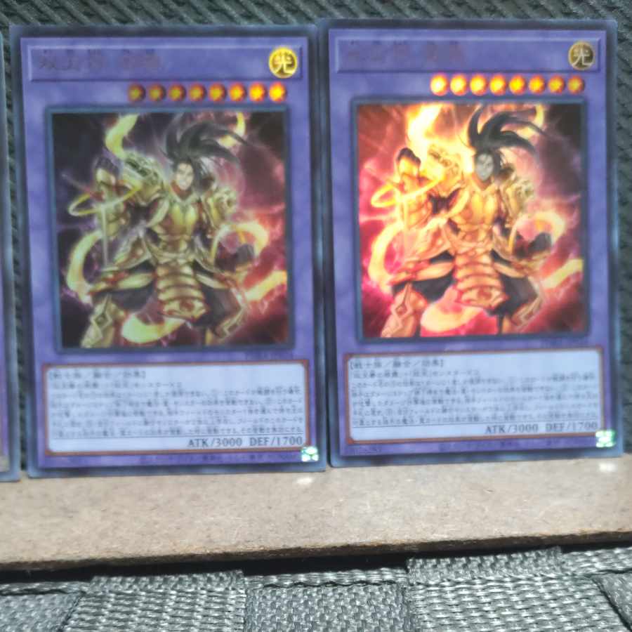 Popotan] Yu-Gi-Oh #216: Twin Heavenly Generals Kongo Ultra 3 copies