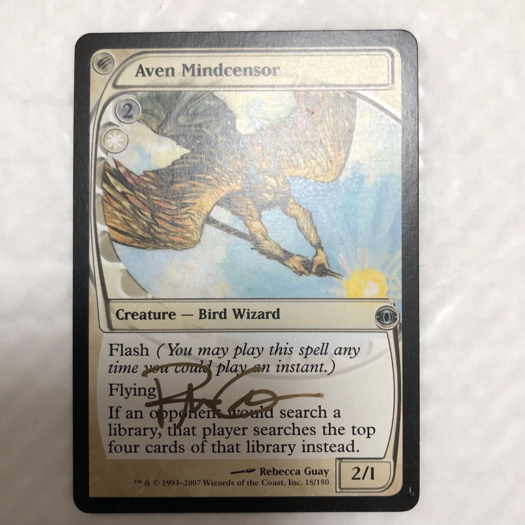 エイヴンの思考検閲者/Aven Mindcensor サインド