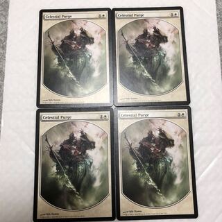 鏡に願いを プロモ 4枚 2025年最新】鏡に願いを foilの人気アイテム - メルカリ