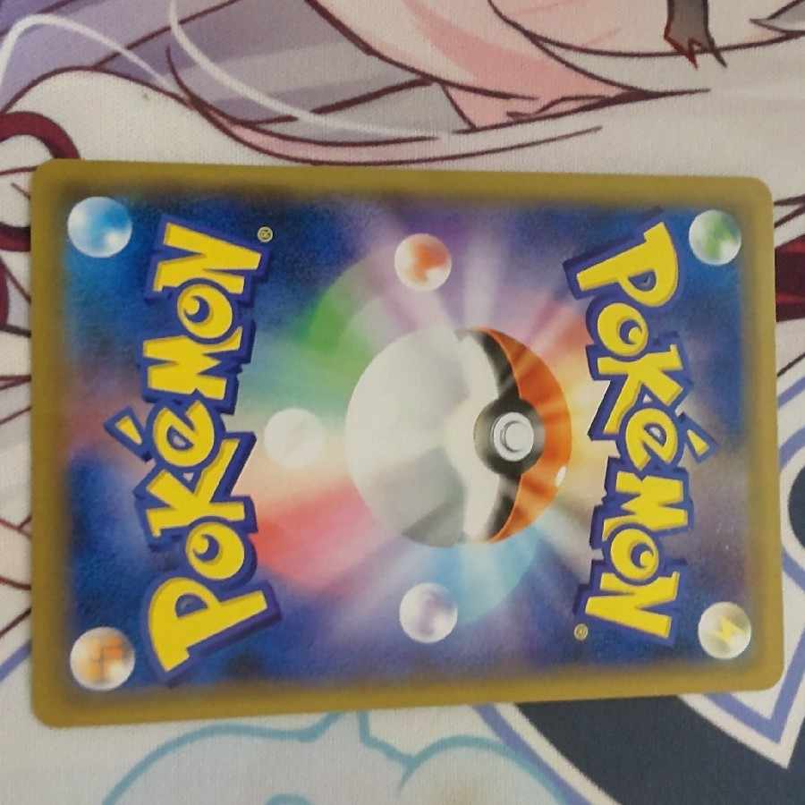 Clefairy chr beautiful