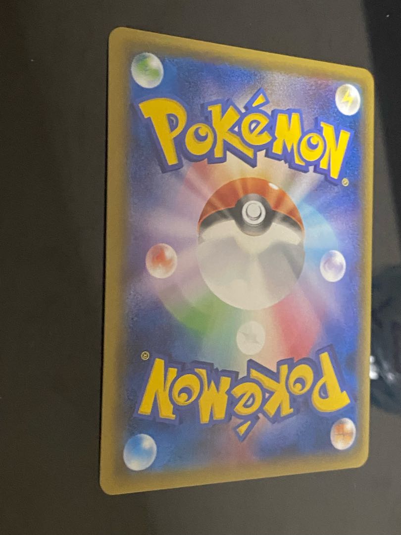 【美品】スカル団のしたっぱ SR 065/060