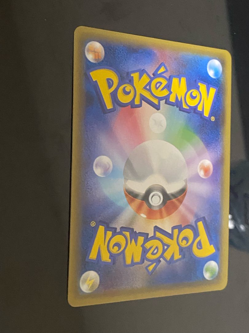 【美品】スカル団のしたっぱ SR 065/060