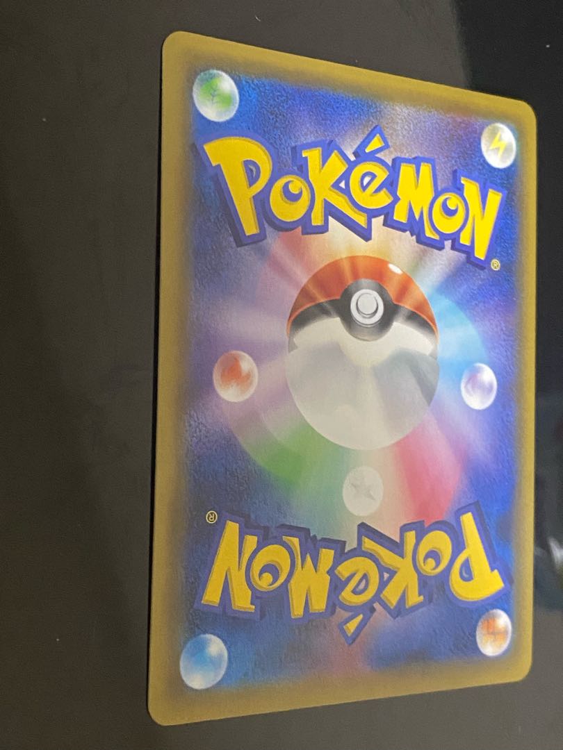 Beautiful] Roxie SR 197/173 1枚