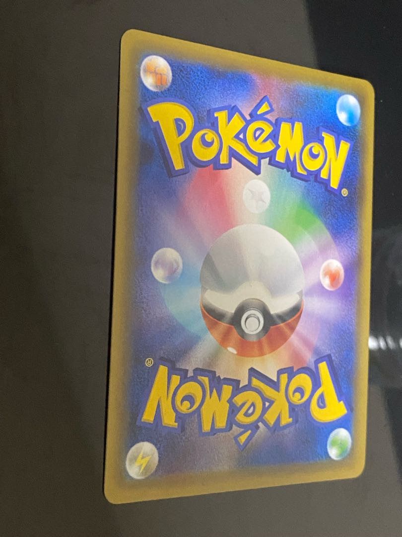 Beautiful] Roxie SR 197/173 1枚