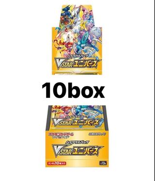 Pokémon Card vstar Universe 10box