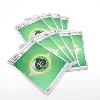 基本草エネルギー(キラ)