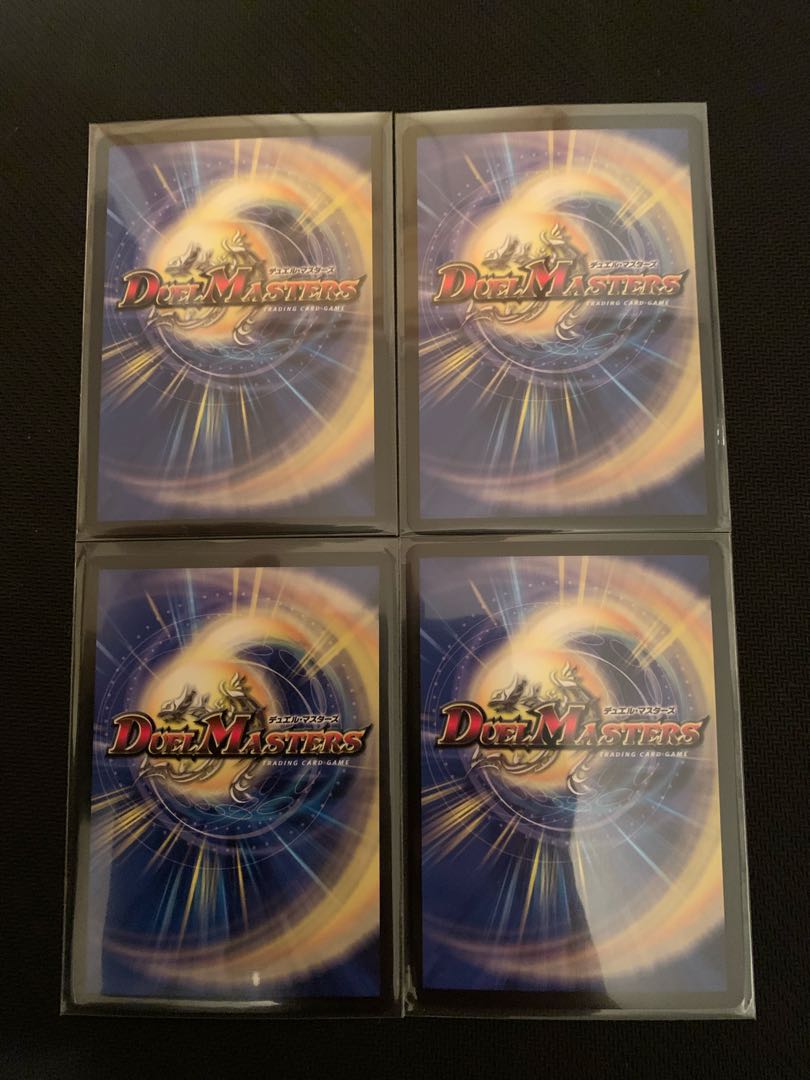 Hallow Dragon Emotional Hardcore SR S4/S20