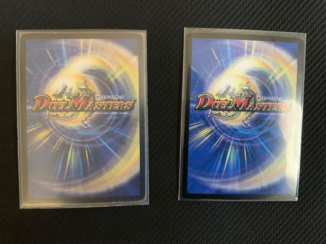 Zan'yaku Sotouryuu Baiken SR S2/S5/Y7