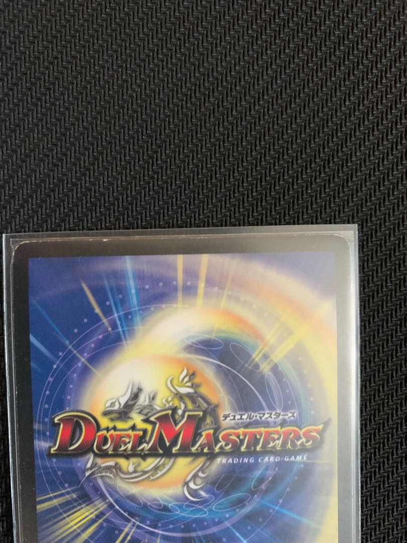 Zan'yaku Sotouryuu Baiken SR S2/S5/Y7