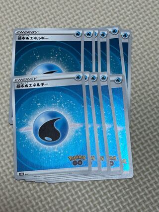 基本水エネルギー