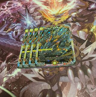 Dolan Gorgini 4 sheets