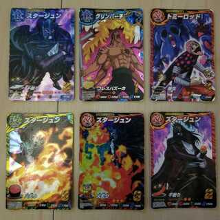 トリコイタダキマスターカード【美食會】