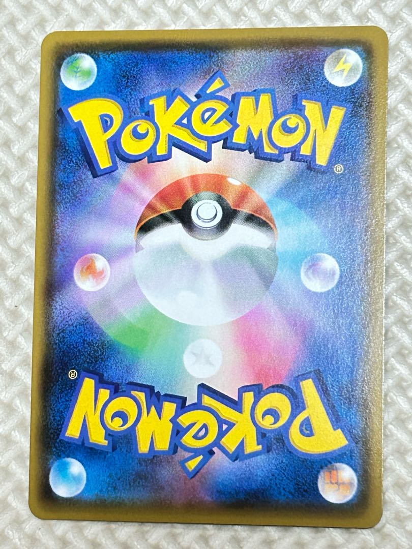 ダンサー HR 123/100