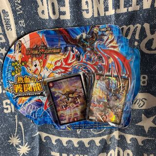 熱血の戦闘龍 ビギニング・ドラゴン・デッキ(未開封)