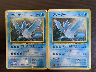 ポケモンカード エラー」の激安通販 | magi -トレカ専用フリマアプリ-
