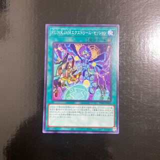 P.U.N.K.JAM Extreme Session Normal JP065