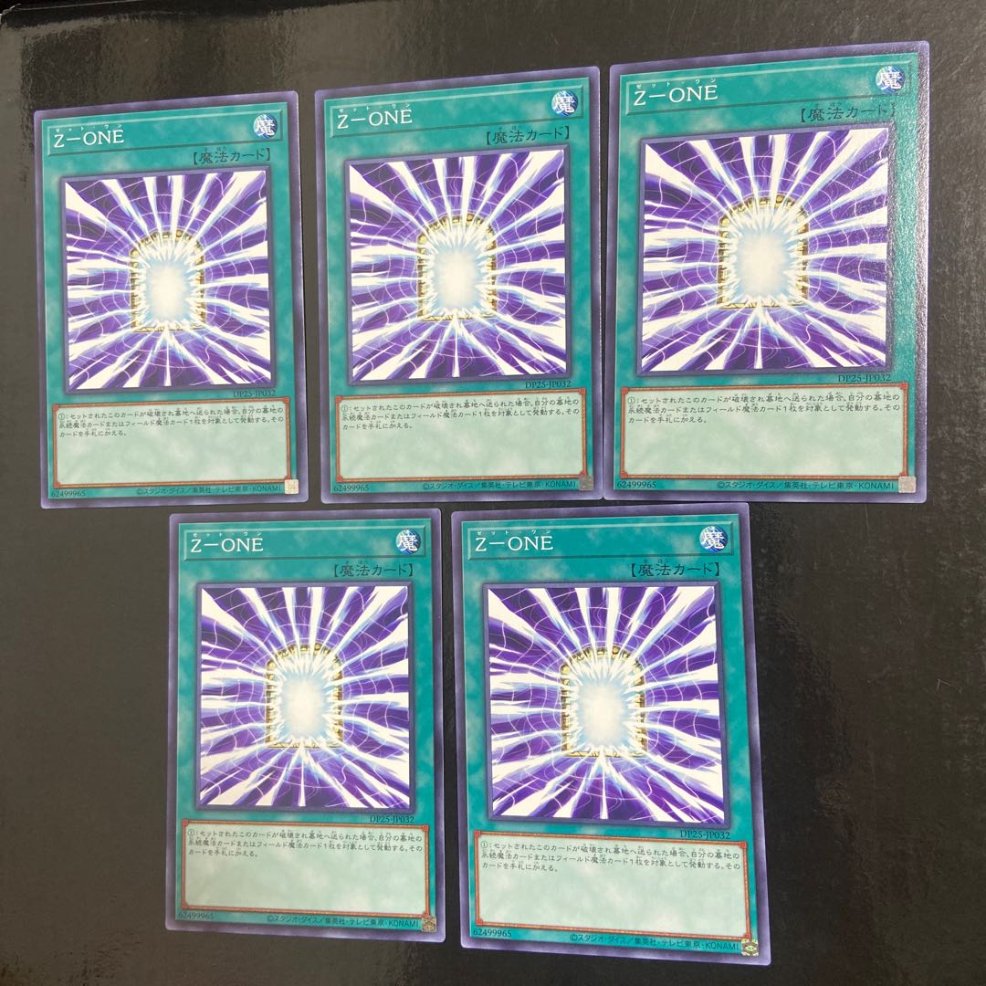 Z-ONE Normal JP032 5-card set