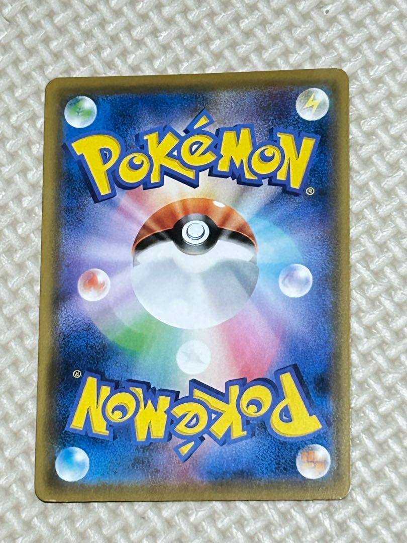 Galal CursolaV SR 103/100